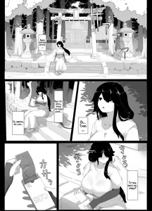 Page 149 of Oyasumi, Okaa-san I | Спокойной ночи, мама - preview thumbnail