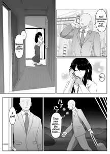 Page 39 of Oyasumi, Okaa-san I | Спокойной ночи, мама - preview thumbnail