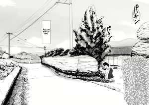 Page 4 of Oyasumi, Okaa-san I | Спокойной ночи, мама - preview thumbnail