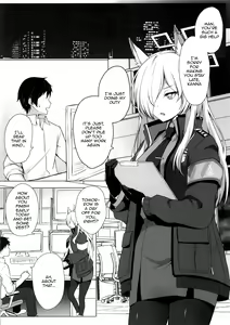 Page 2 of Kyoken Hyohen Chuiho - preview thumbnail
