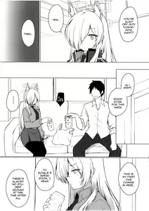 Page 3 of Kyoken Hyohen Chuiho - preview thumbnail