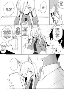 Page 4 of Kyoken Hyohen Chuiho - preview thumbnail