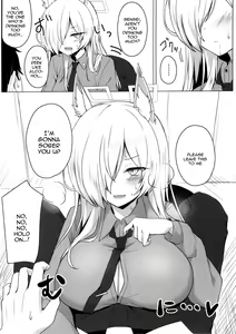 Page 6 of Kyoken Hyohen Chuiho - preview thumbnail