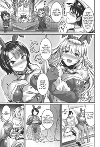 Page 3 of Atago to Takao wa Dosukebe Usagi - preview thumbnail