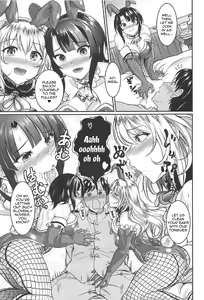 Page 5 of Atago to Takao wa Dosukebe Usagi - preview thumbnail