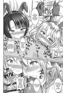 Page 6 of Atago to Takao wa Dosukebe Usagi - preview thumbnail
