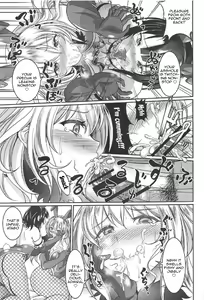 Page 9 of Atago to Takao wa Dosukebe Usagi - preview thumbnail