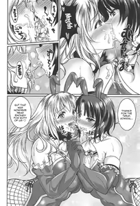 Page 10 of Atago to Takao wa Dosukebe Usagi - preview thumbnail