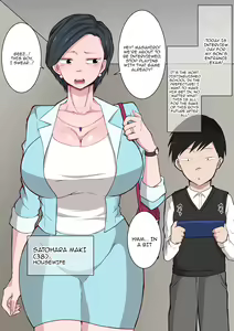 Page 3 of Ojuken Mama no Netorare Uraguchi Nyuugaku / A Helicopter Mom's Shady School Entrance Netorare Bribe - preview thumbnail