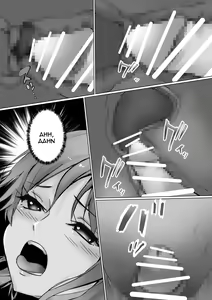 Page 26 of Vivi to Nami | Vivi and Nami - preview thumbnail