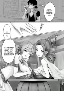Page 4 of Vivi to Nami | Vivi and Nami - preview thumbnail