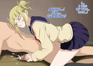 Page 12 of EroCos Vol. 76 - preview thumbnail