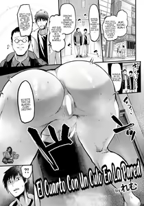 Kabejiri no Heya | Un Cuarto Con Un Culo En La Pared — hentai manga cover on Fhentai
