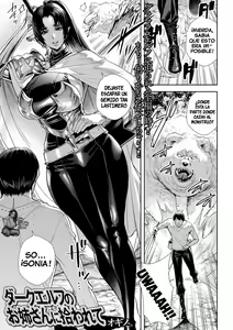 Dark Elf no Onee-san ni Hirowarete | Fui Recogido Por La Señorita Elfa Oscura - hentai manga cover image