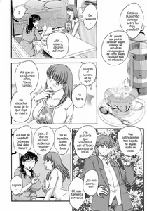Page 2 of Boshi Soudan | Consejos de madre sobre un hijo - preview thumbnail