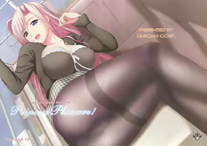 Princess Pleasure! — hentai manga cover on Fhentai