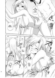 Page 15 of Princess Pleasure! - preview thumbnail