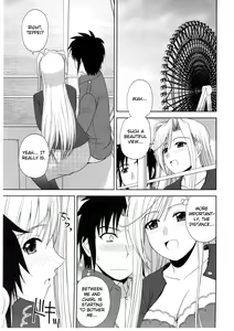 Page 2 of Princess Pleasure! - preview thumbnail