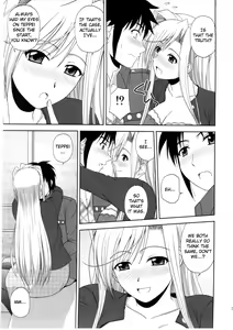 Page 4 of Princess Pleasure! - preview thumbnail