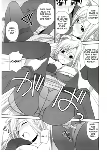 Page 8 of Princess Pleasure! - preview thumbnail