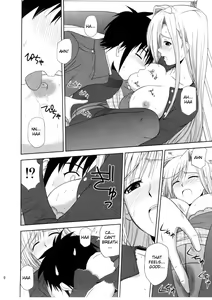 Page 9 of Princess Pleasure! - preview thumbnail