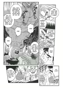 Page 12 of TRAP - preview thumbnail