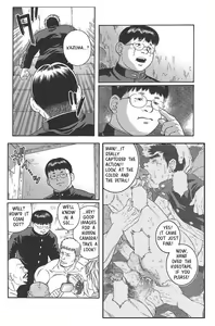 Page 15 of TRAP - preview thumbnail