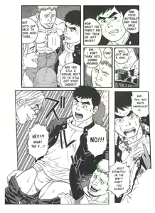 Page 4 of TRAP - preview thumbnail