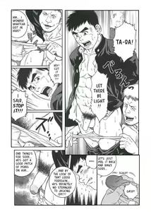 Page 5 of TRAP - preview thumbnail