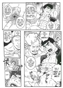 Page 7 of TRAP - preview thumbnail