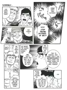 Page 9 of TRAP - preview thumbnail