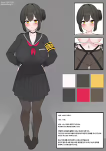Page 1055 of r18 일러스트 - preview thumbnail