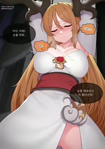 Page 1285 of r18 일러스트 - preview thumbnail