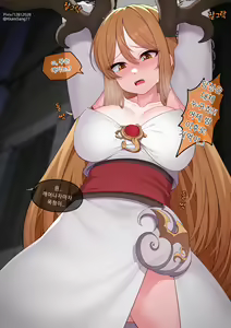 Page 1286 of r18 일러스트 - preview thumbnail