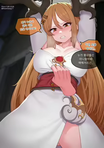 Page 1287 of r18 일러스트 - preview thumbnail