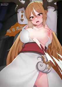 Page 1288 of r18 일러스트 - preview thumbnail