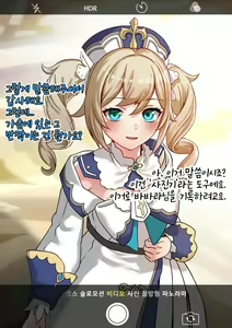 Page 14 of r18 일러스트 - preview thumbnail