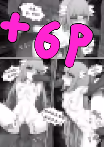 Page 1416 of r18 일러스트 - preview thumbnail