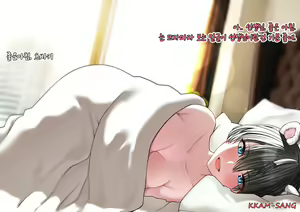 Page 159 of r18 일러스트 - preview thumbnail