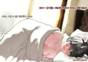 Page 161 of r18 일러스트 - preview thumbnail
