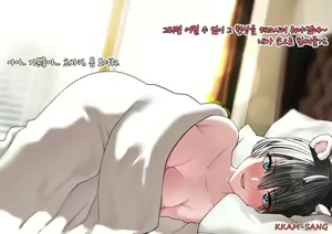 Page 162 of r18 일러스트 - preview thumbnail