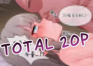 Page 1824 of r18 일러스트 - preview thumbnail