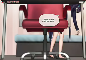 Page 189 of r18 일러스트 - preview thumbnail