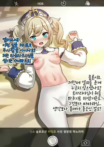 Page 19 of r18 일러스트 - preview thumbnail