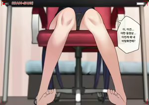 Page 193 of r18 일러스트 - preview thumbnail