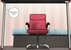 Page 204 of r18 일러스트 - preview thumbnail