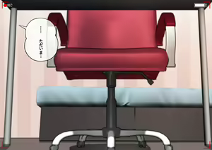 Page 207 of r18 일러스트 - preview thumbnail