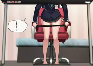 Page 214 of r18 일러스트 - preview thumbnail
