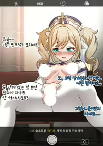 Page 291 of r18 일러스트 - preview thumbnail