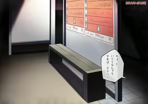 Page 323 of r18 일러스트 - preview thumbnail